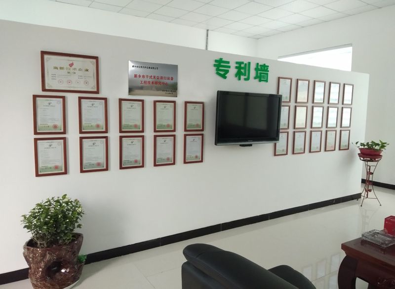 路面抛丸机生产厂家_同步碎石封层车_路面抛丸机_新乡市腾博TENGBO9885养护设备有限公司